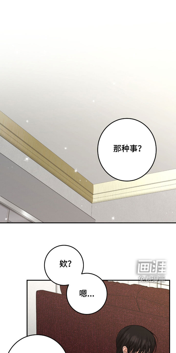 第22话0