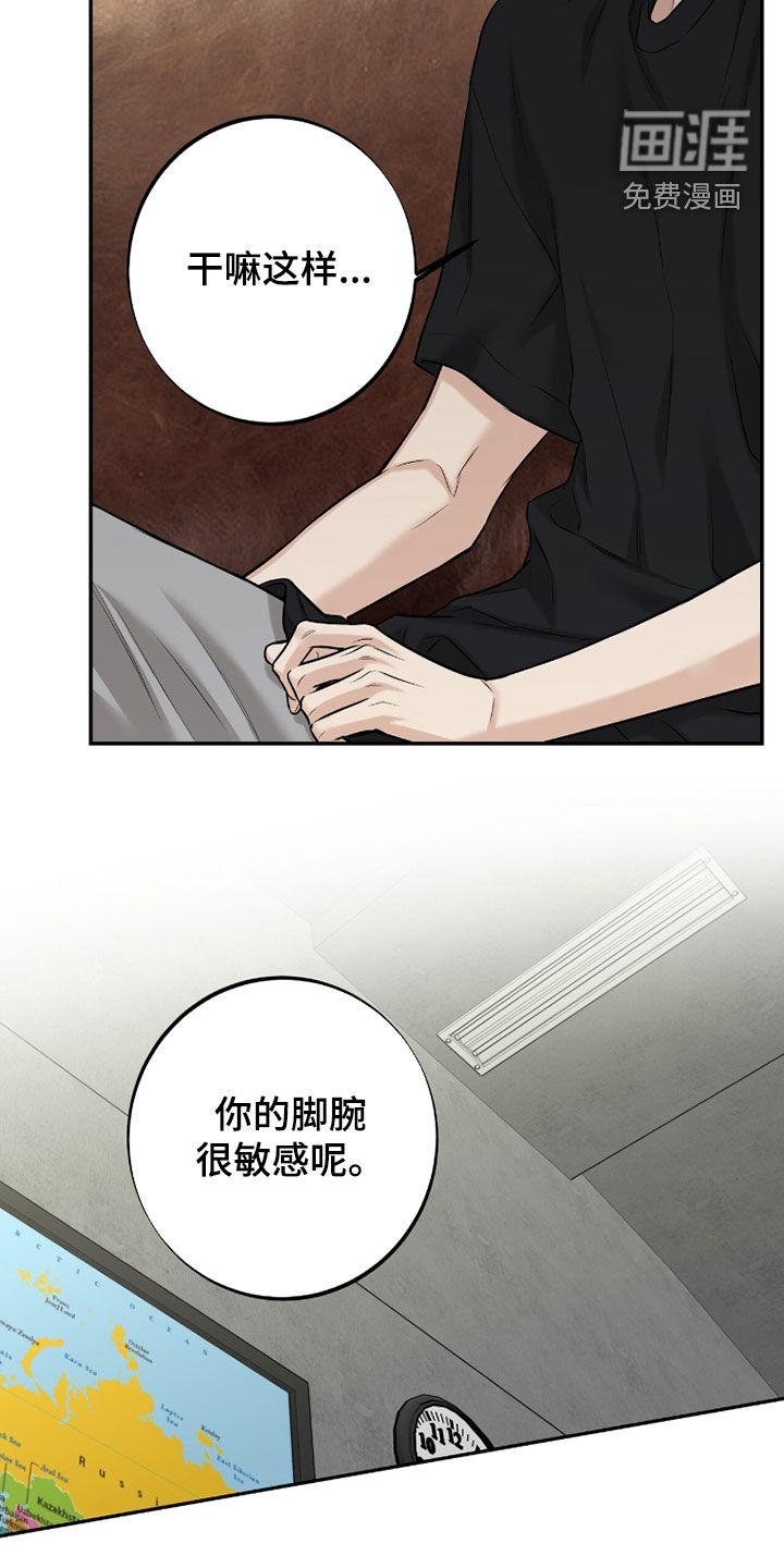 第52话28