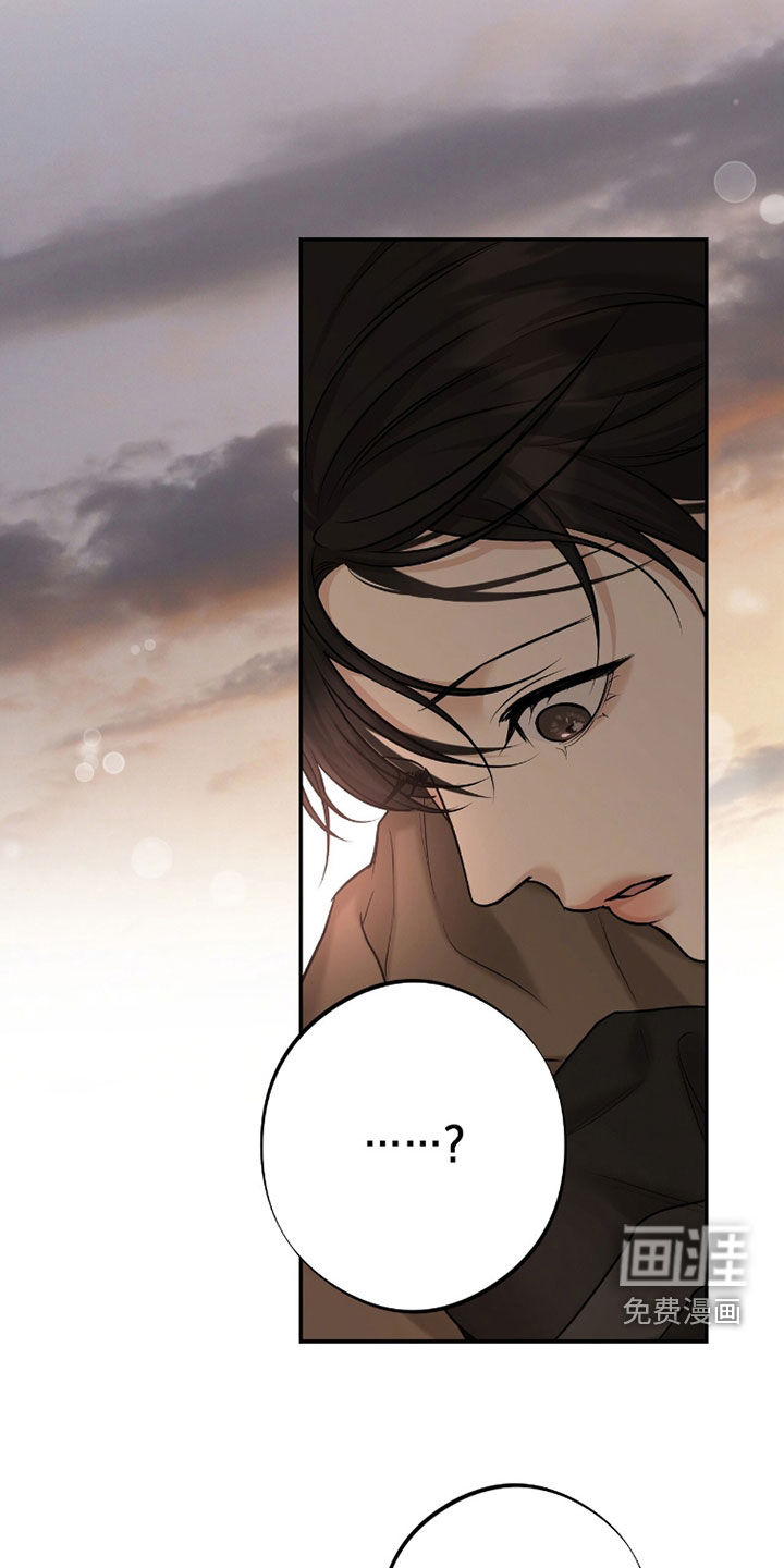 第51话17