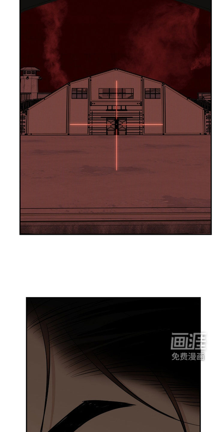 第51话6