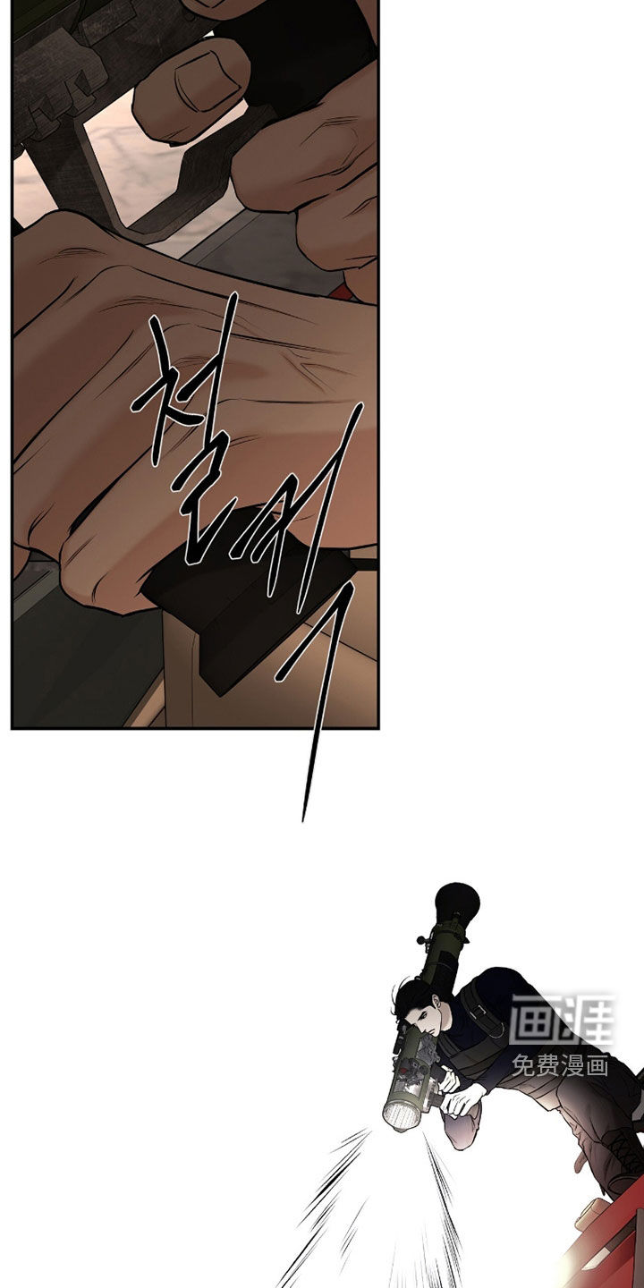 第51话8