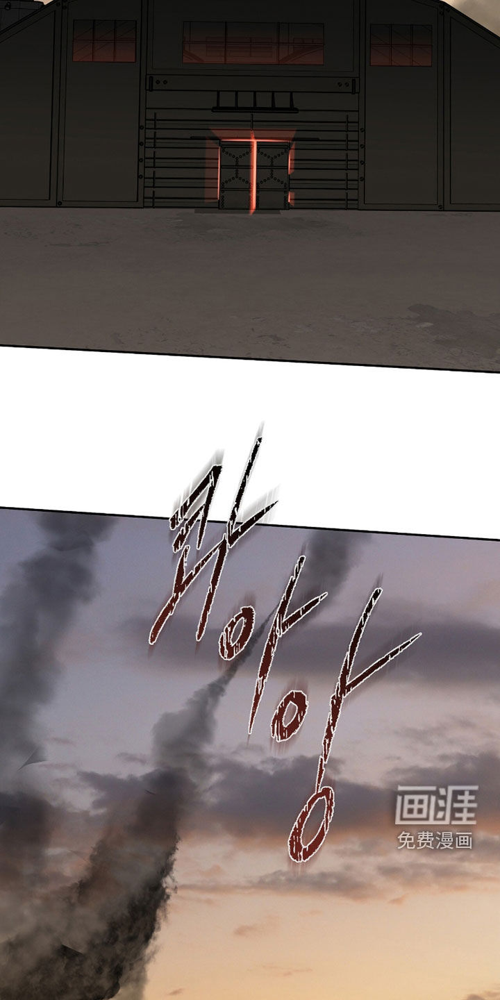 第51话11