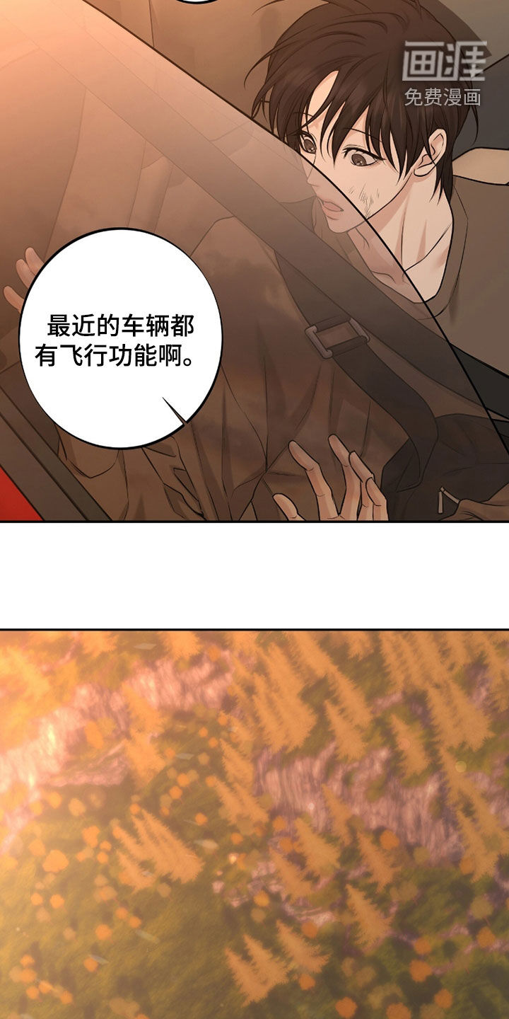 第51话22