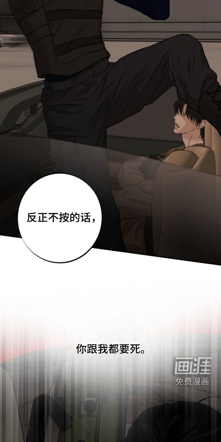第50话25