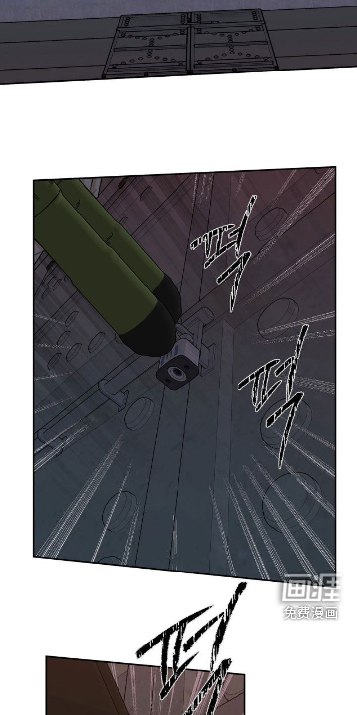 第50话4