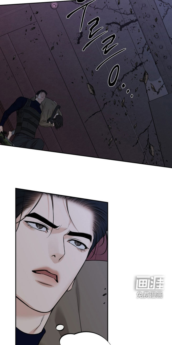 第49话15