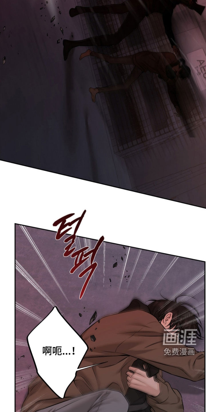 第49话2