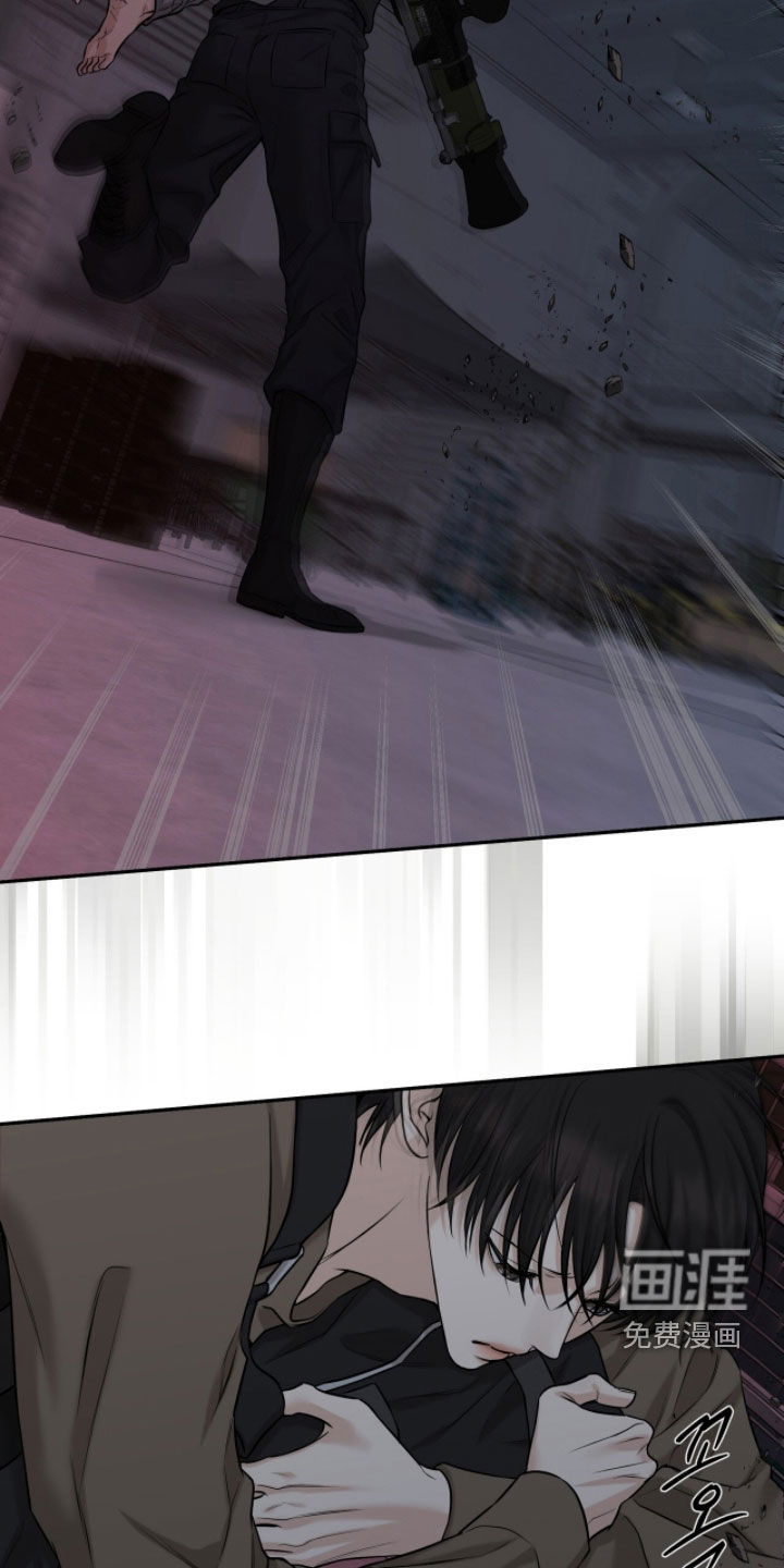 第49话13