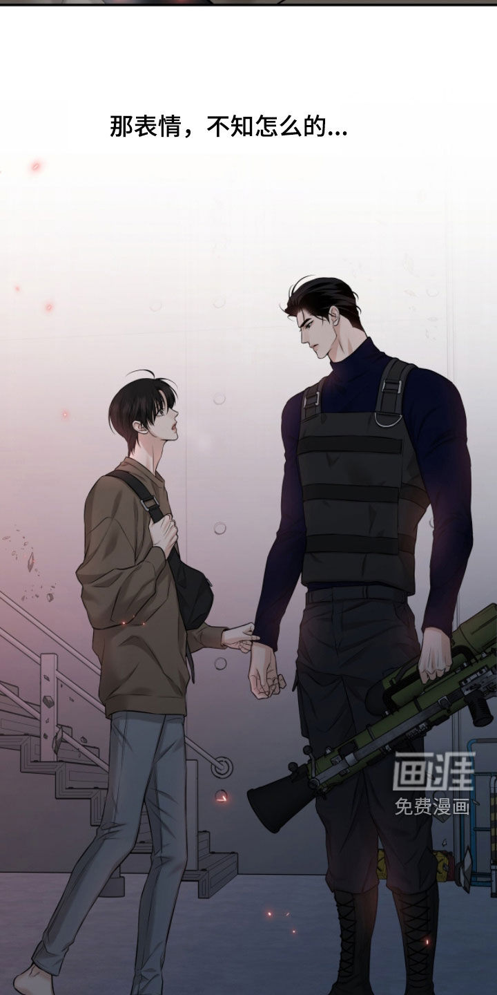 第49话27