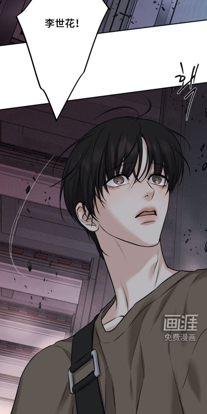 第49话21