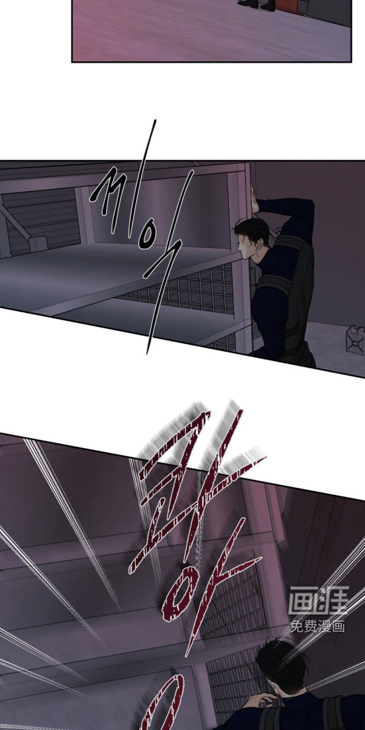 第49话17