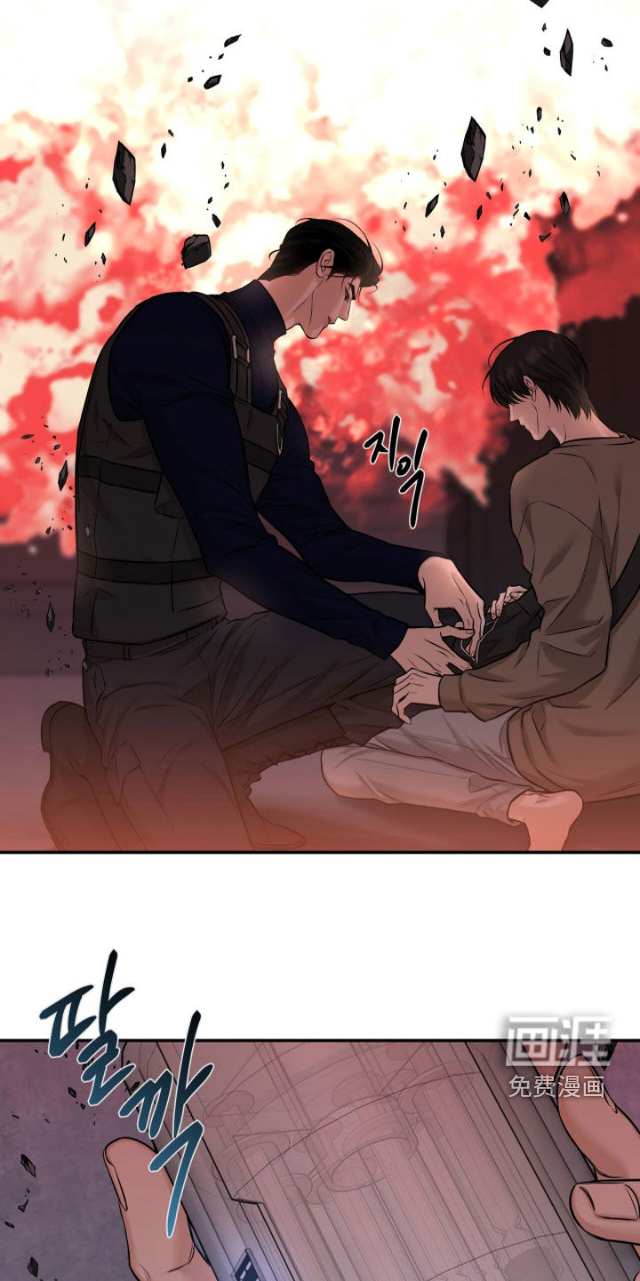 第49话7