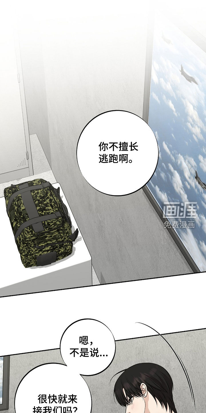 第53话0