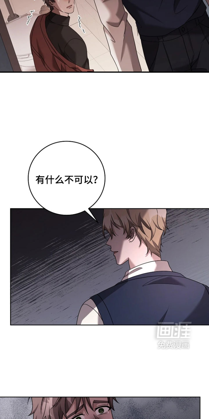 第35话4