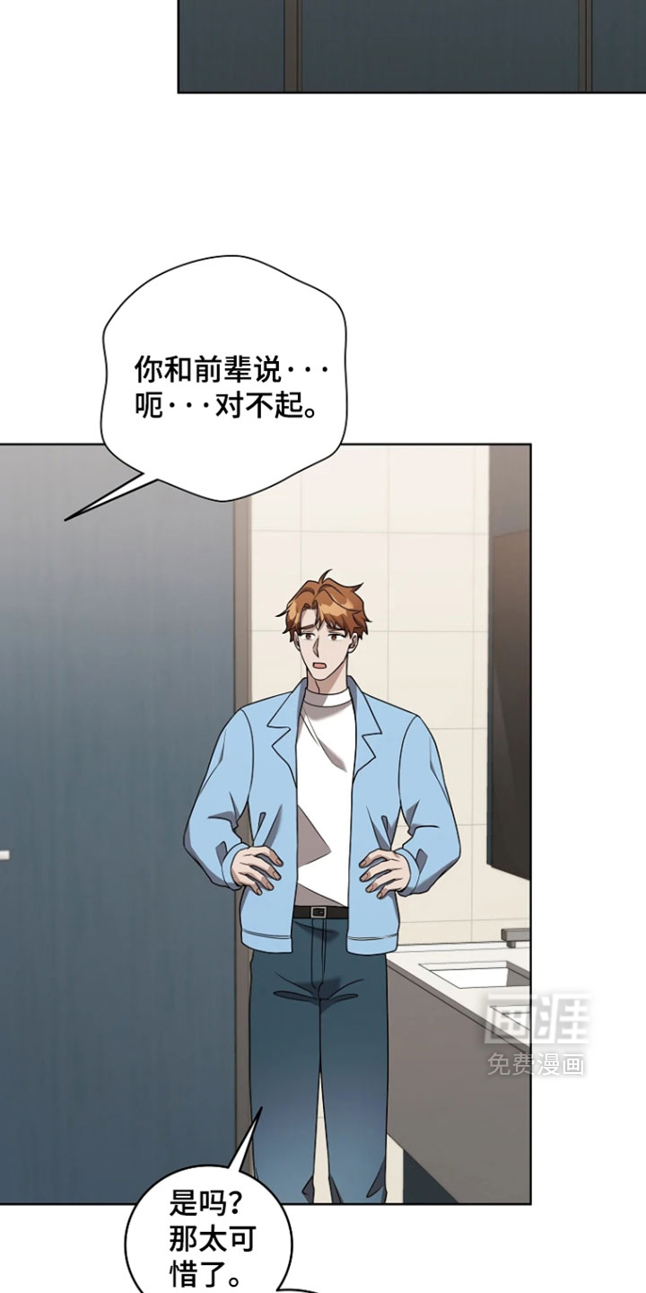 第35话1