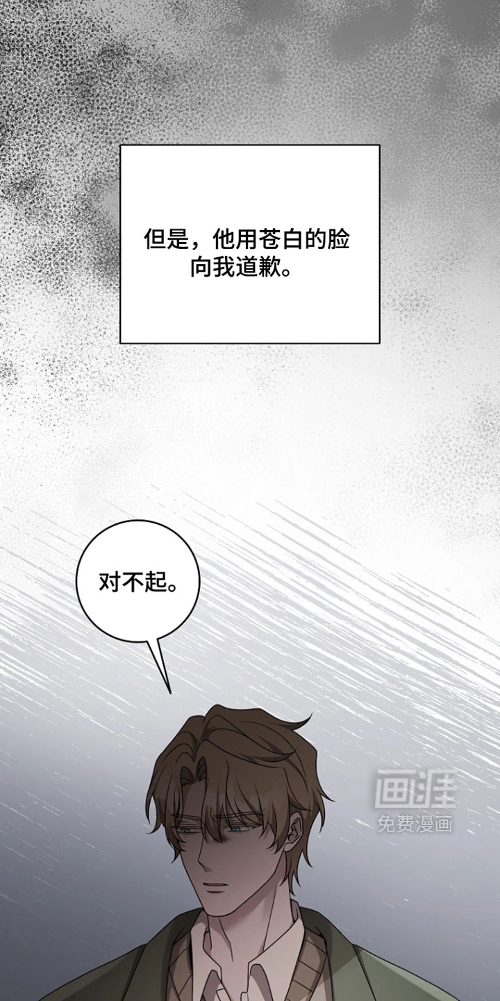 第35话17
