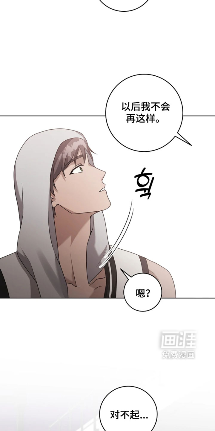 第35话14