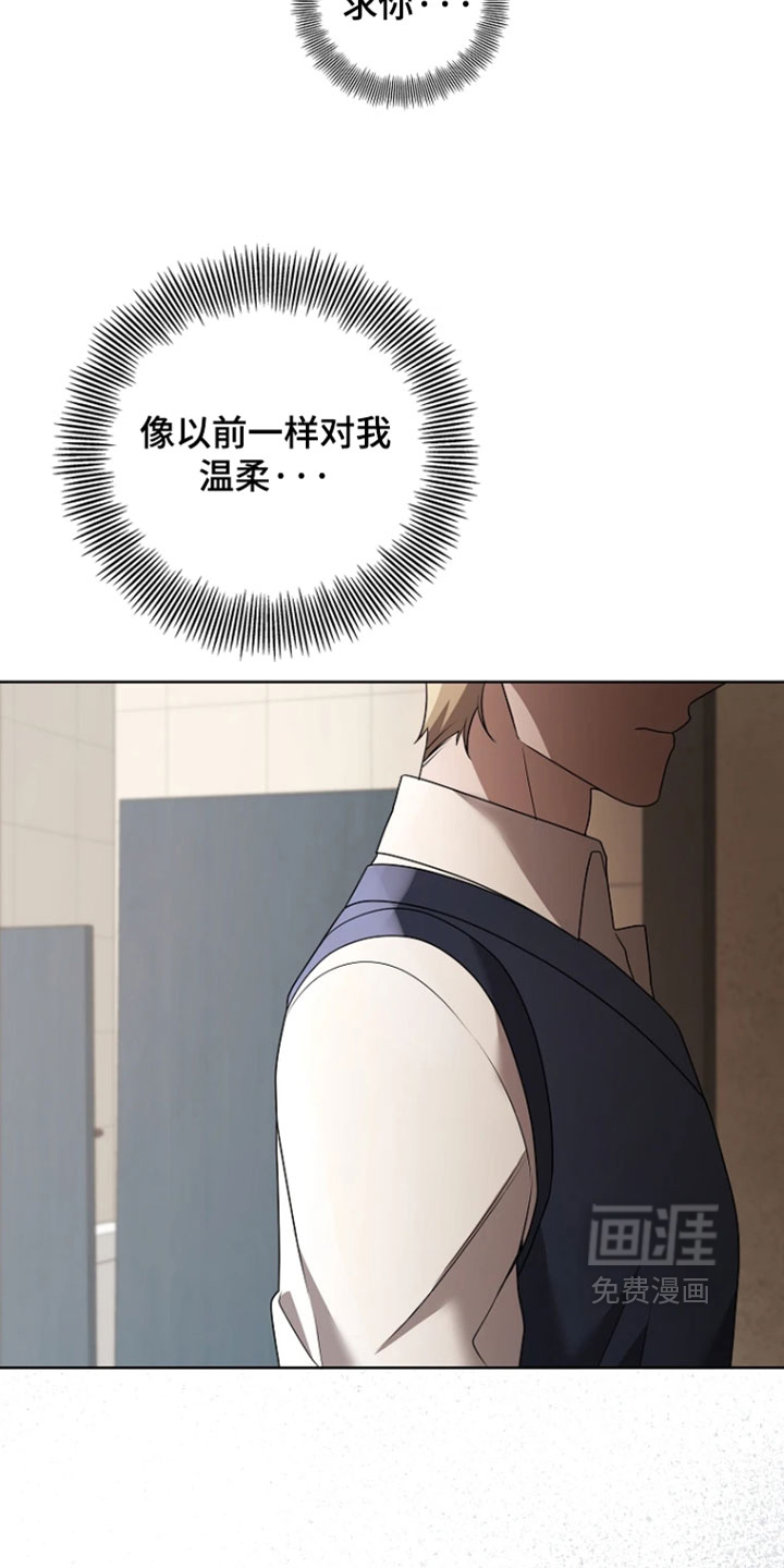 第35话7
