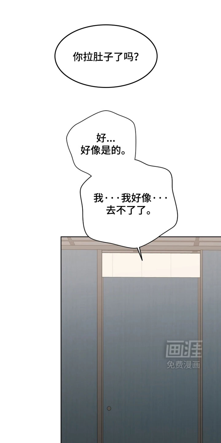第35话0