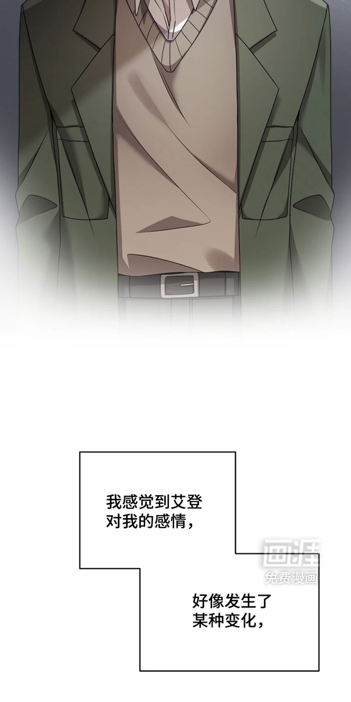 第35话18