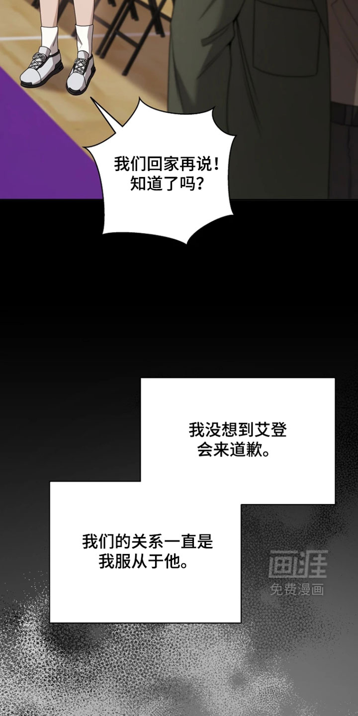 第35话16