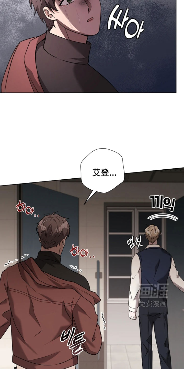 第35话5