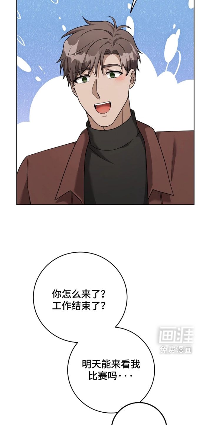 第34话19
