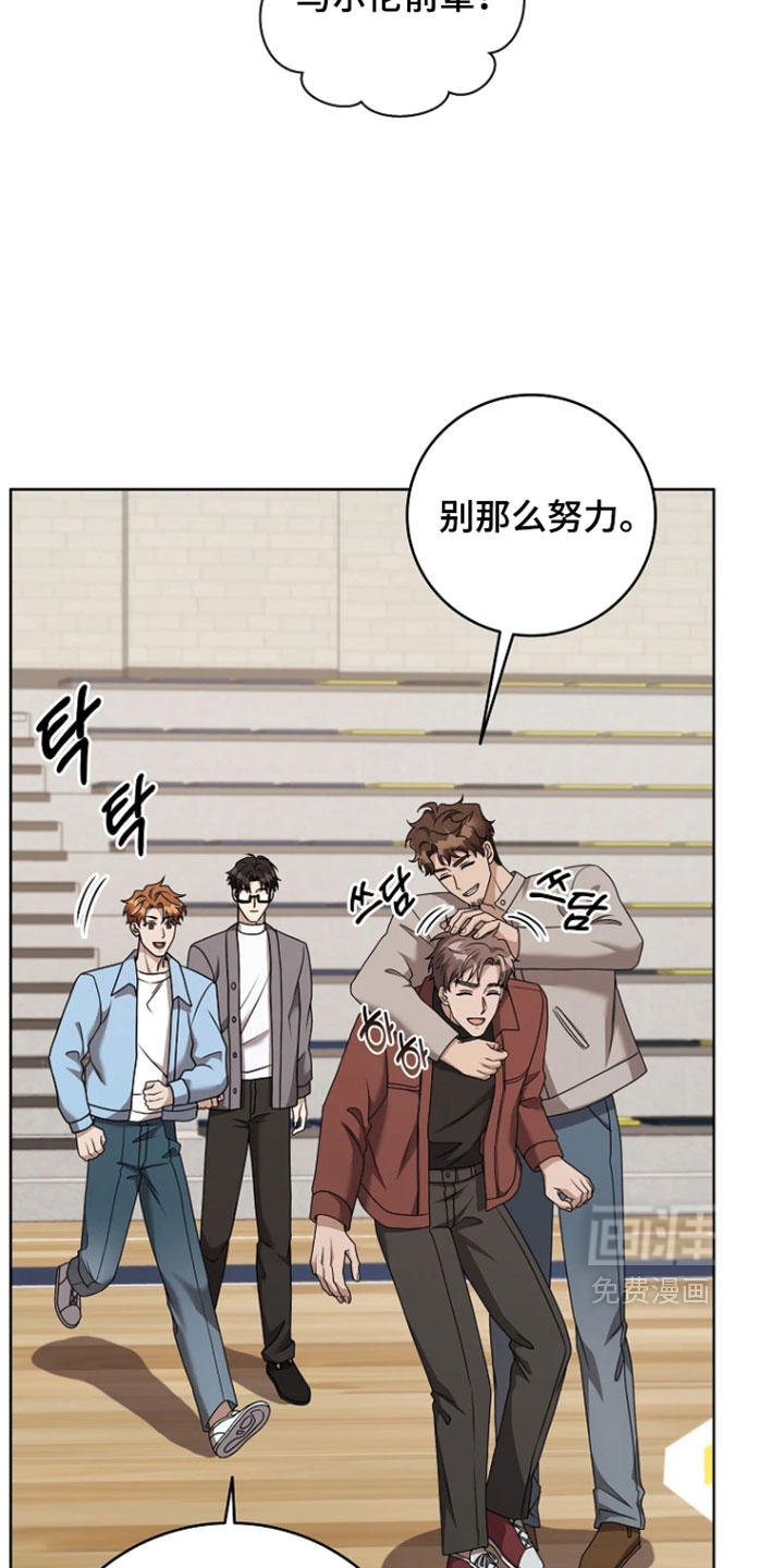 第34话12