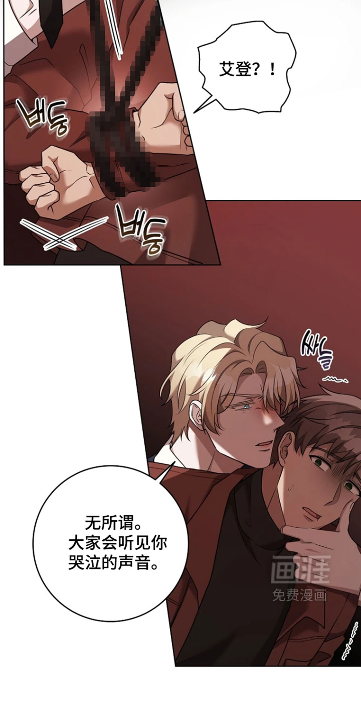 第34话25