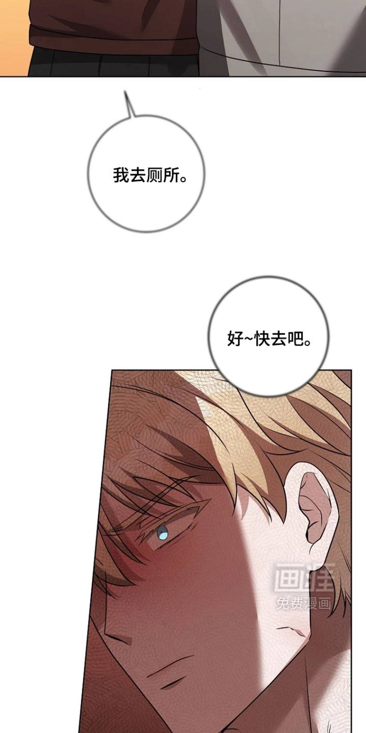 第34话15