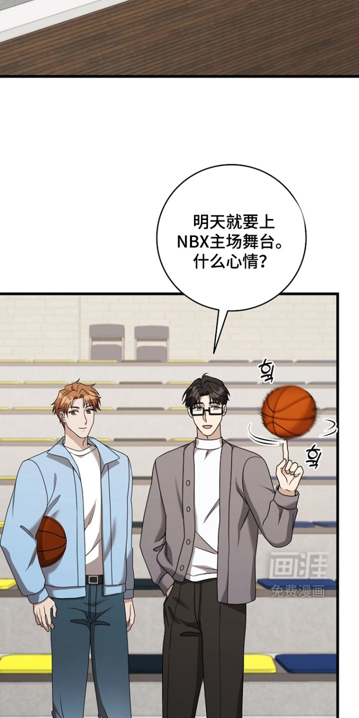 第34话1