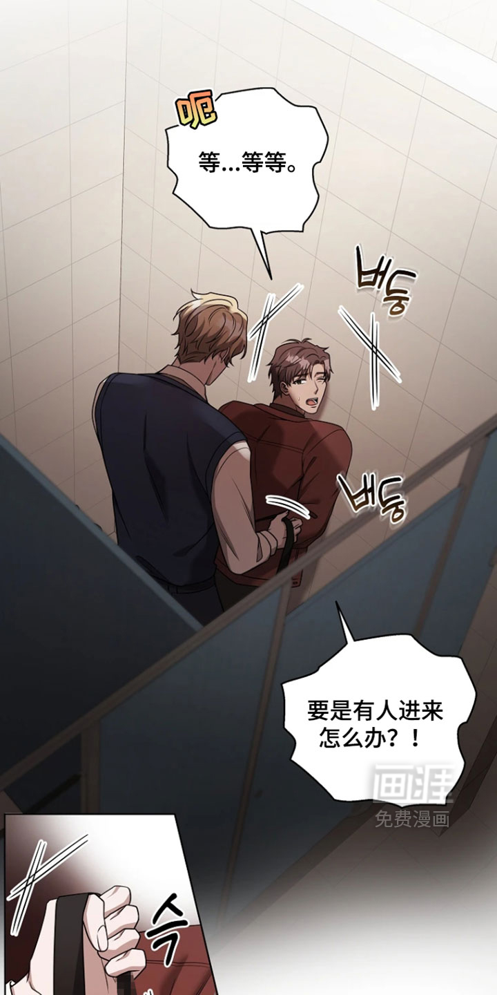 第34话24