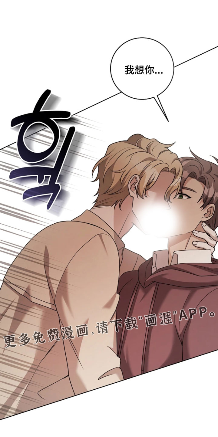第37话25
