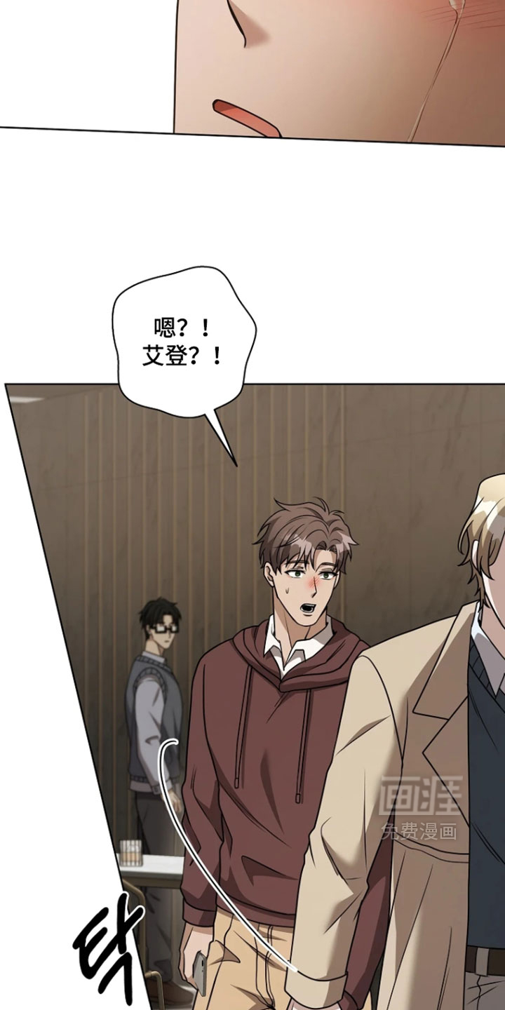 第37话18
