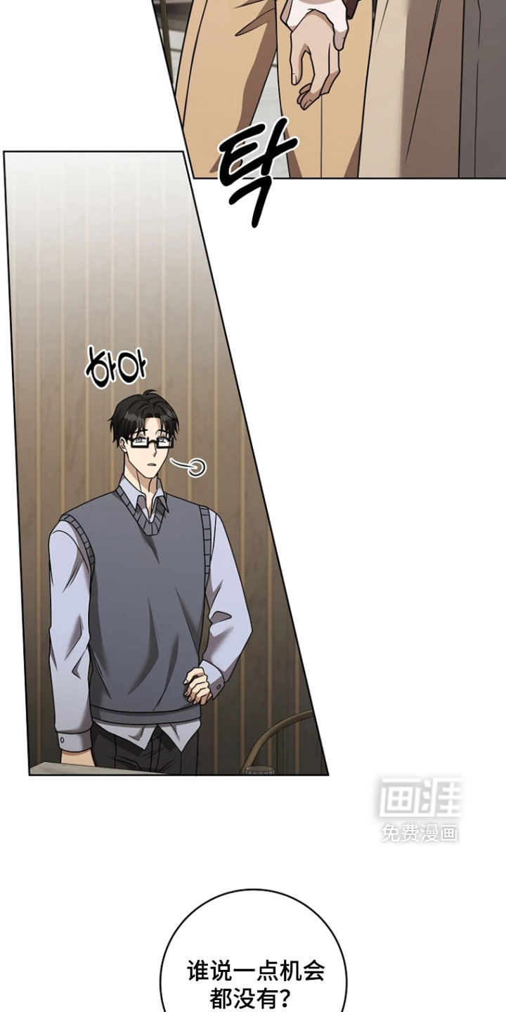 第37话19