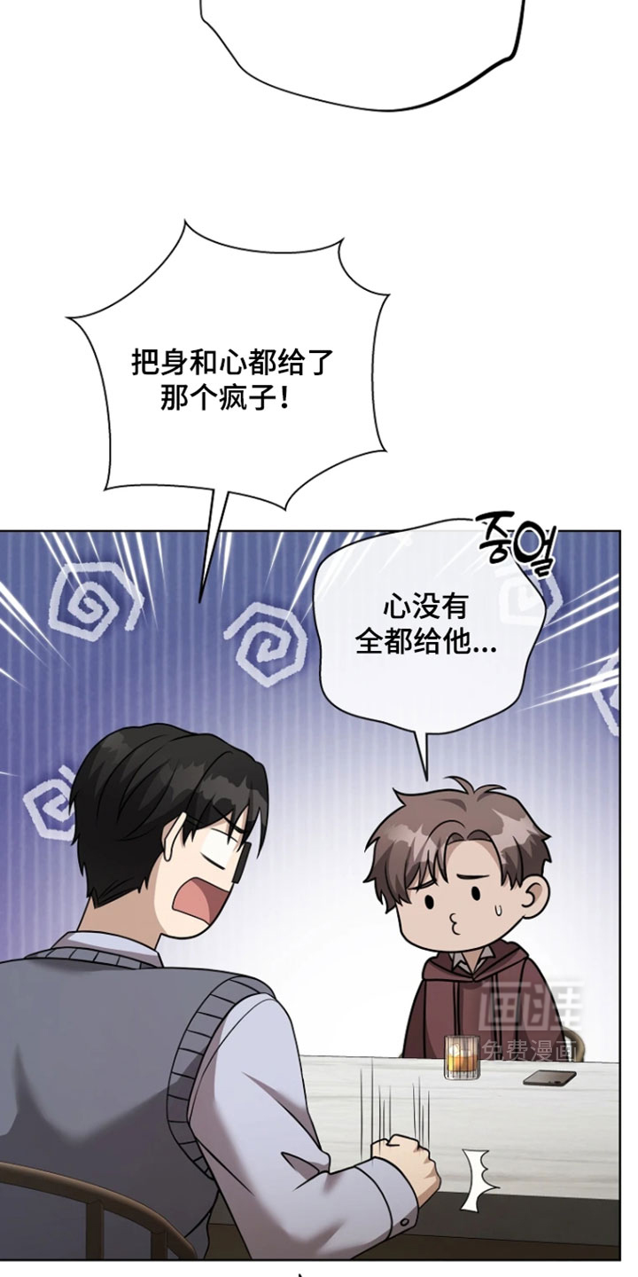 第37话1
