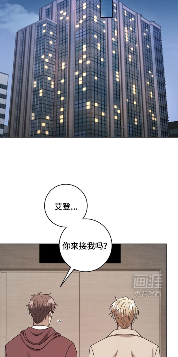 第37话22