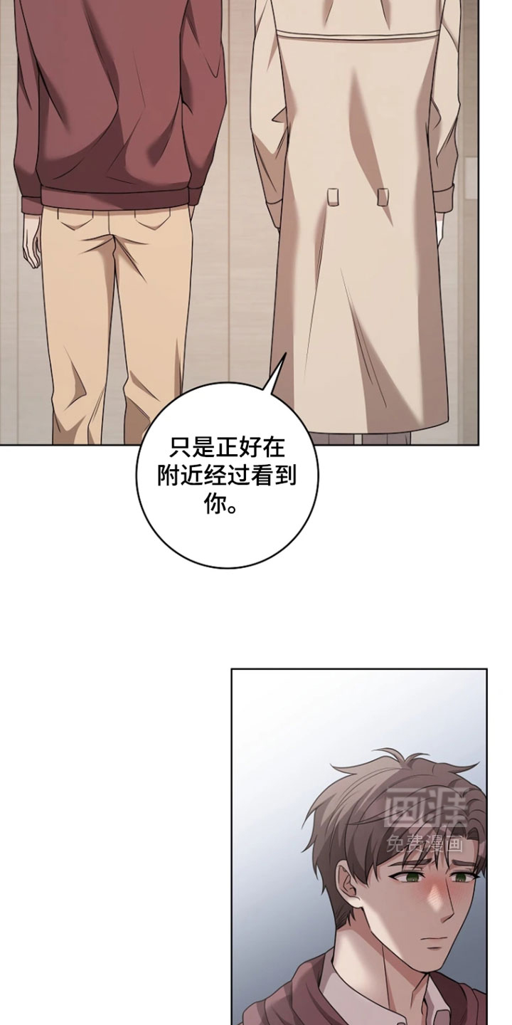 第37话23