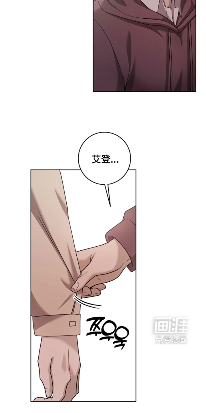 第37话24