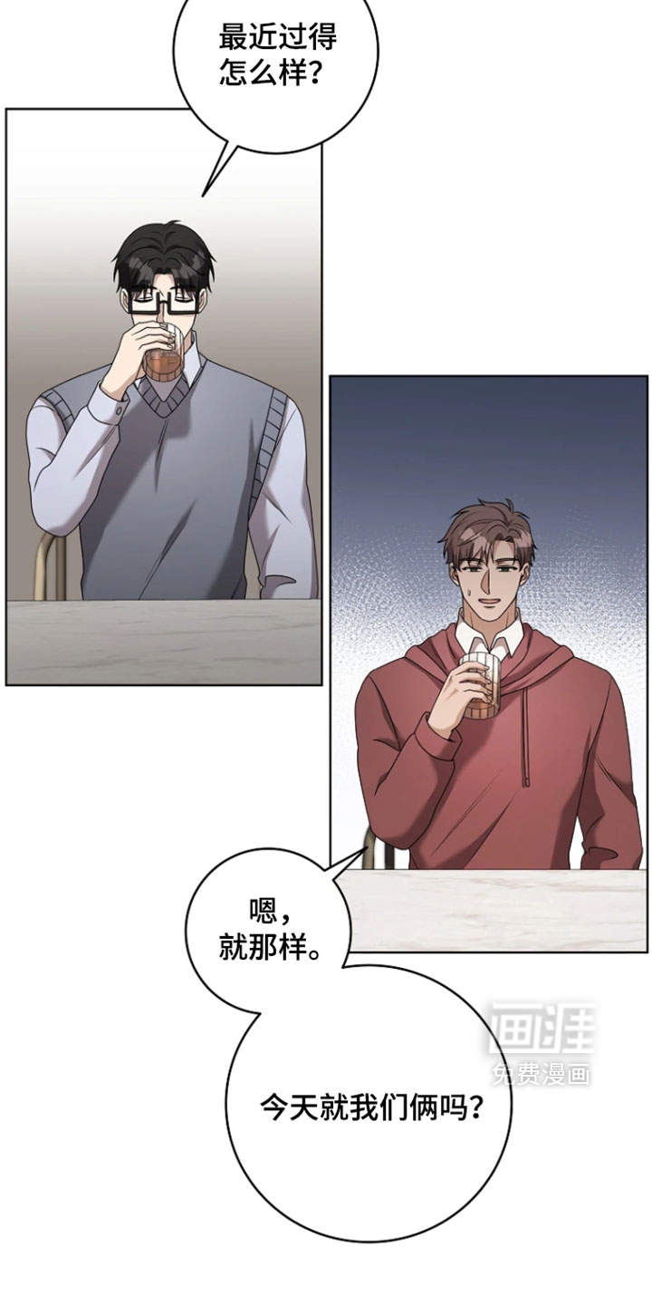 第36话1