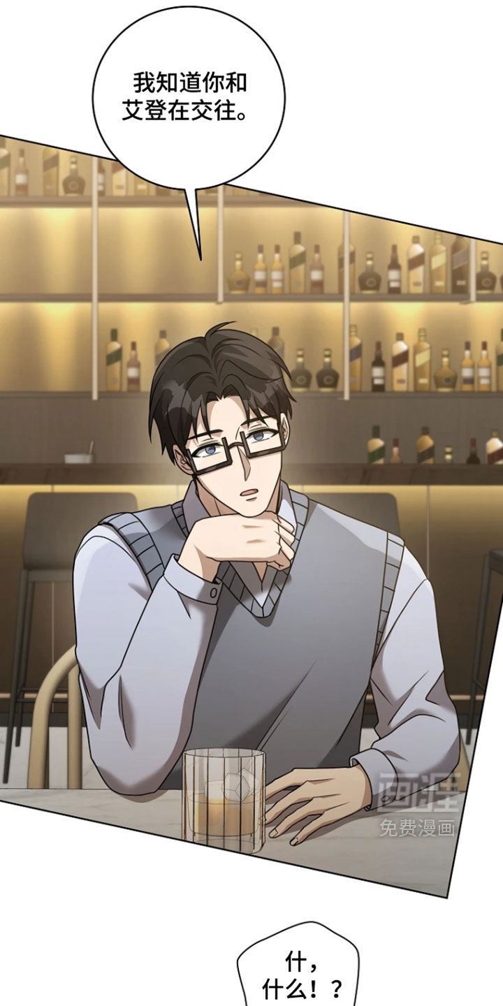 第36话10