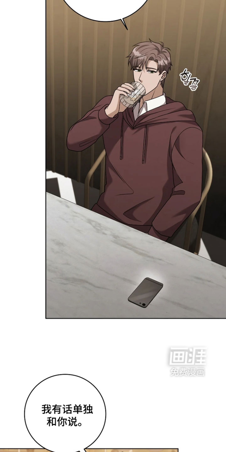 第36话3