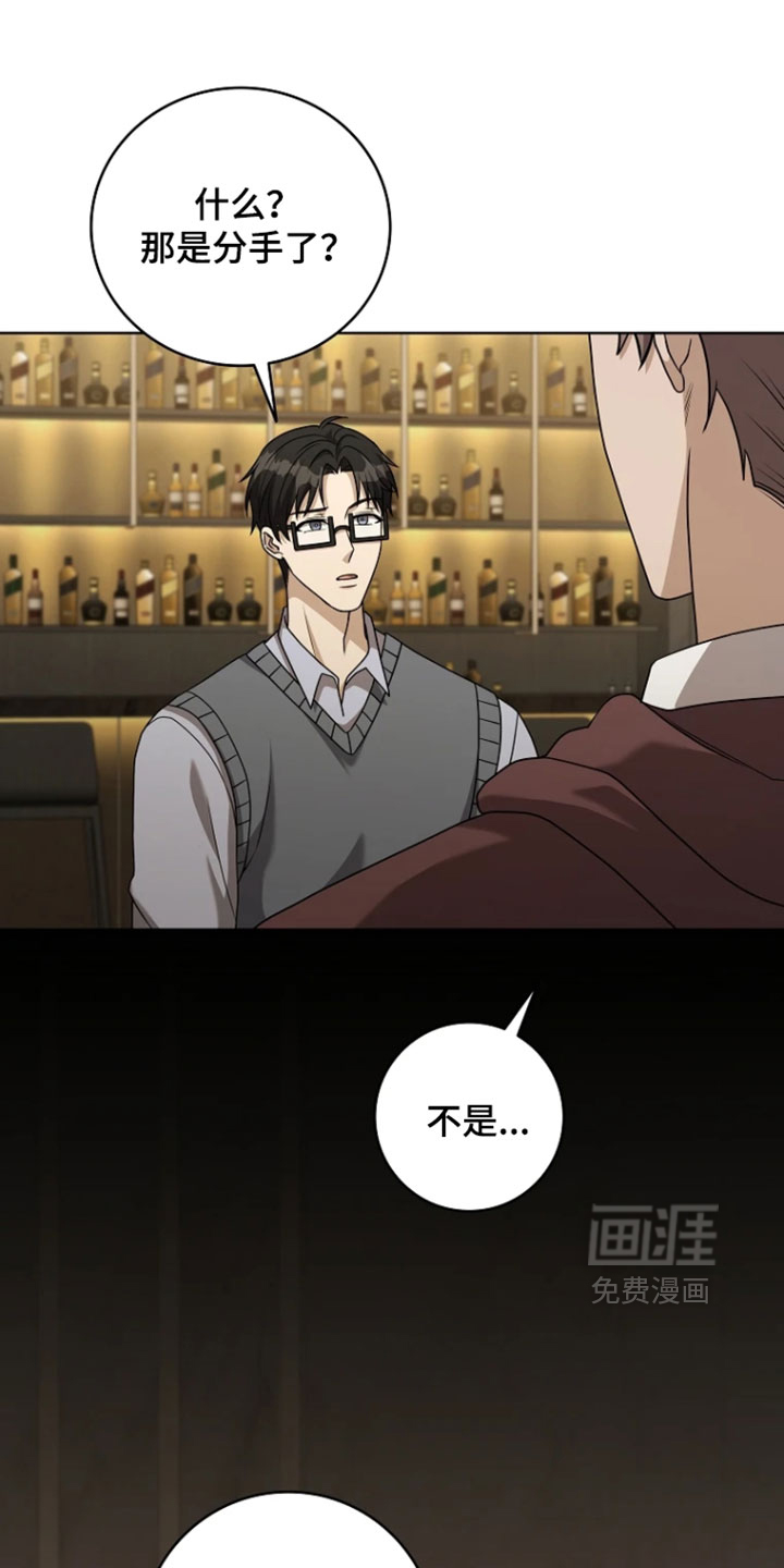 第36话14