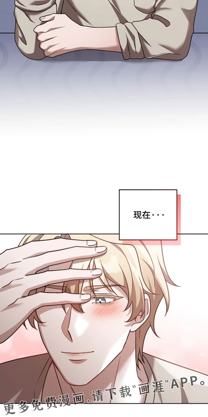 第39话17