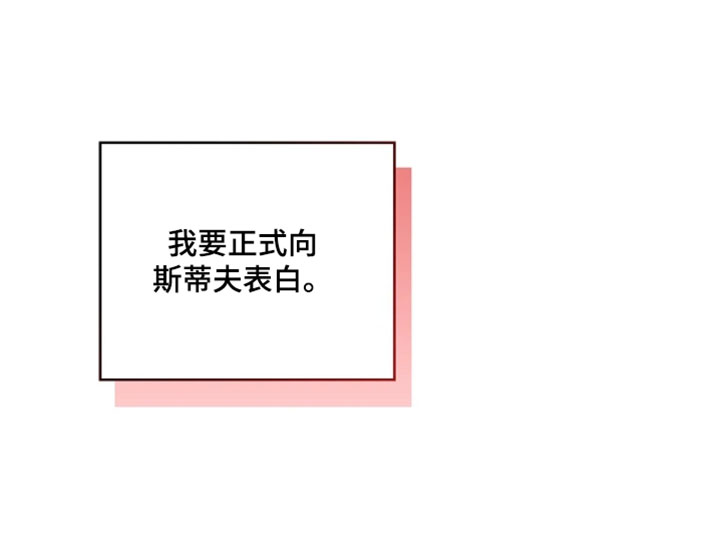 第39话18