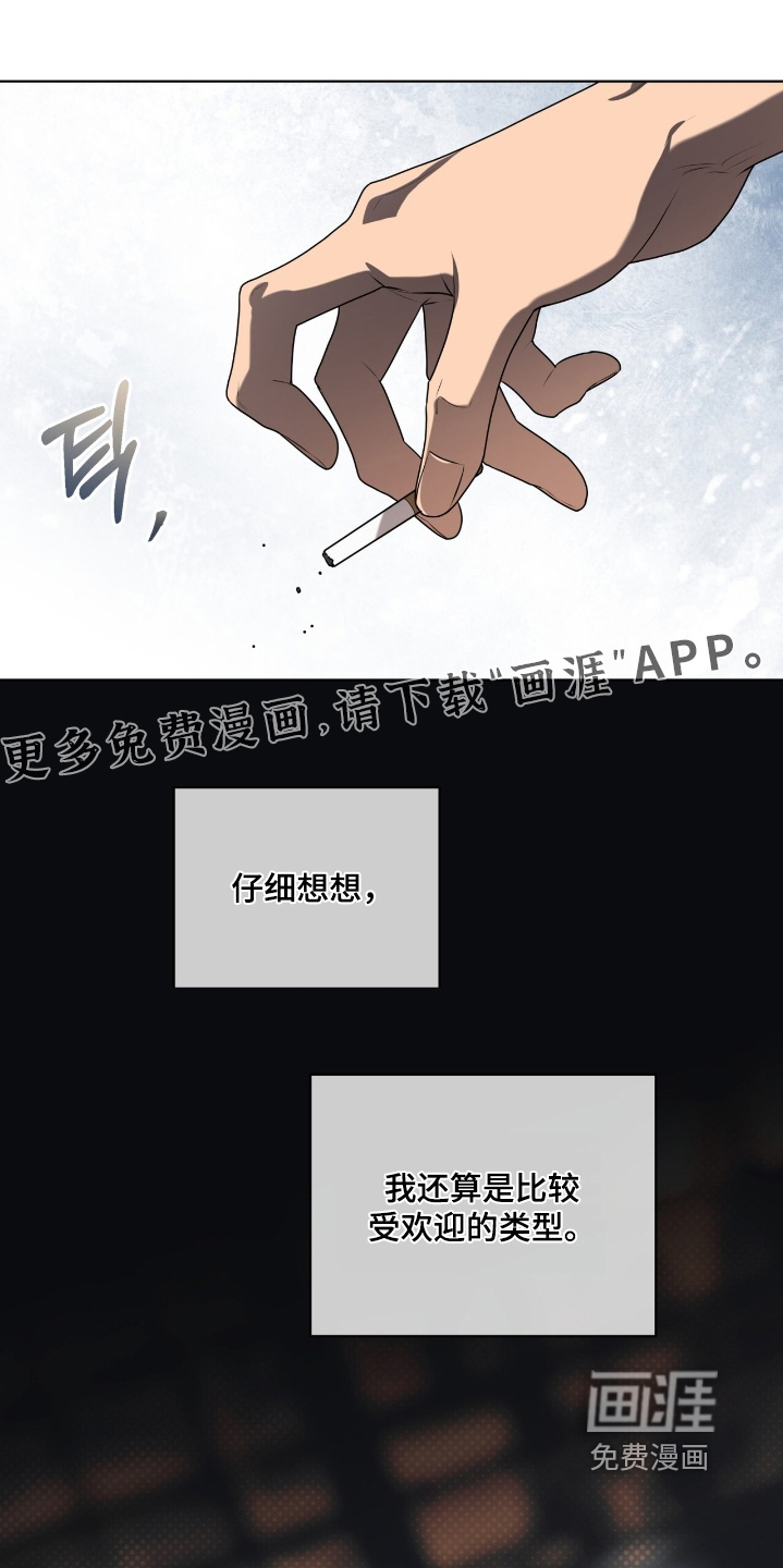 第246话0