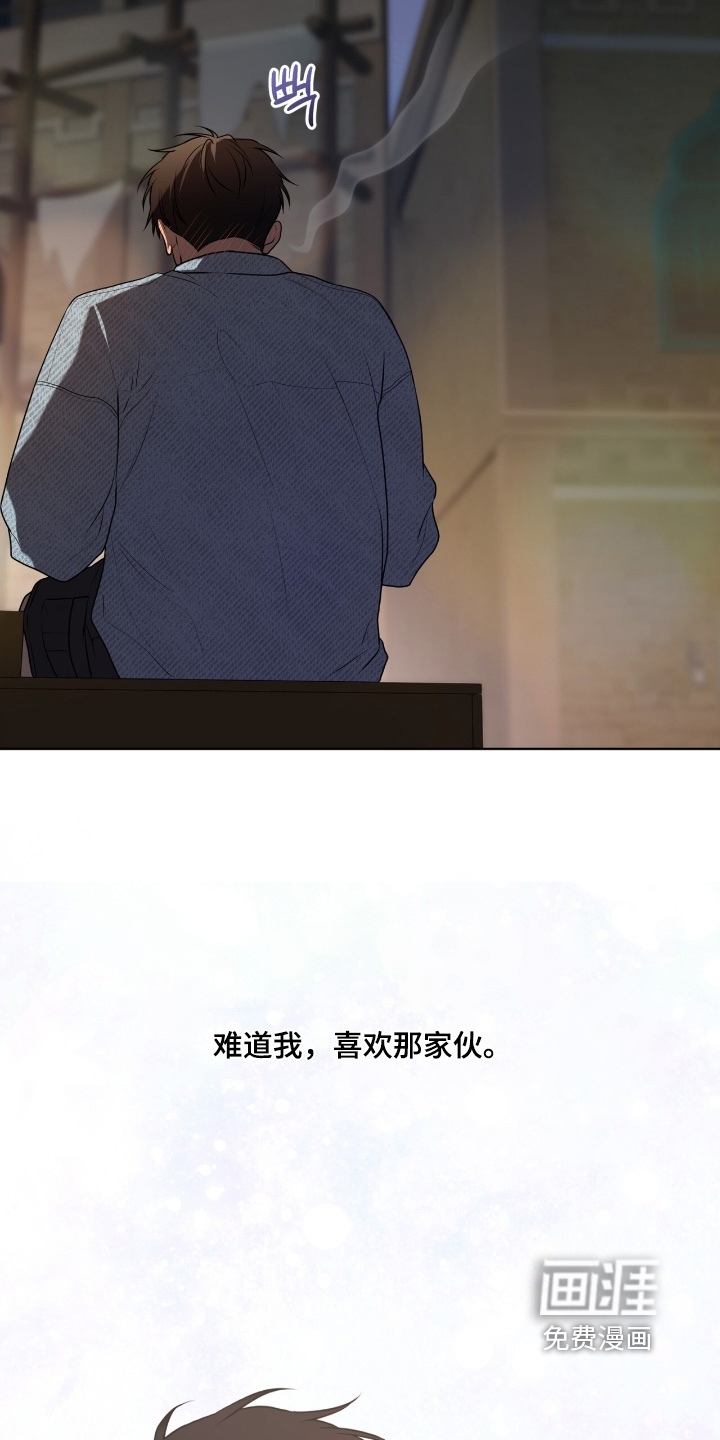 第246话12