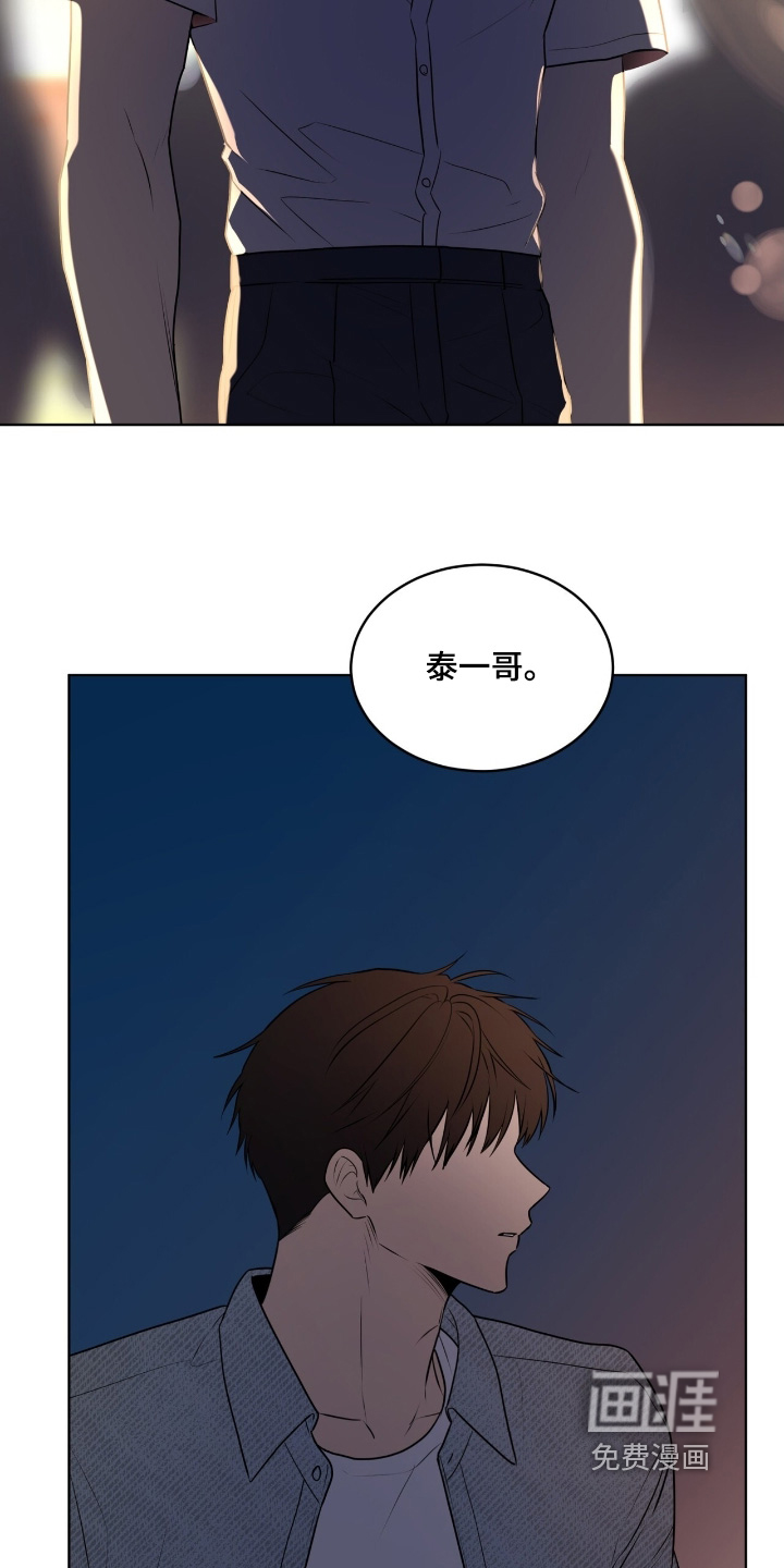 第246话17