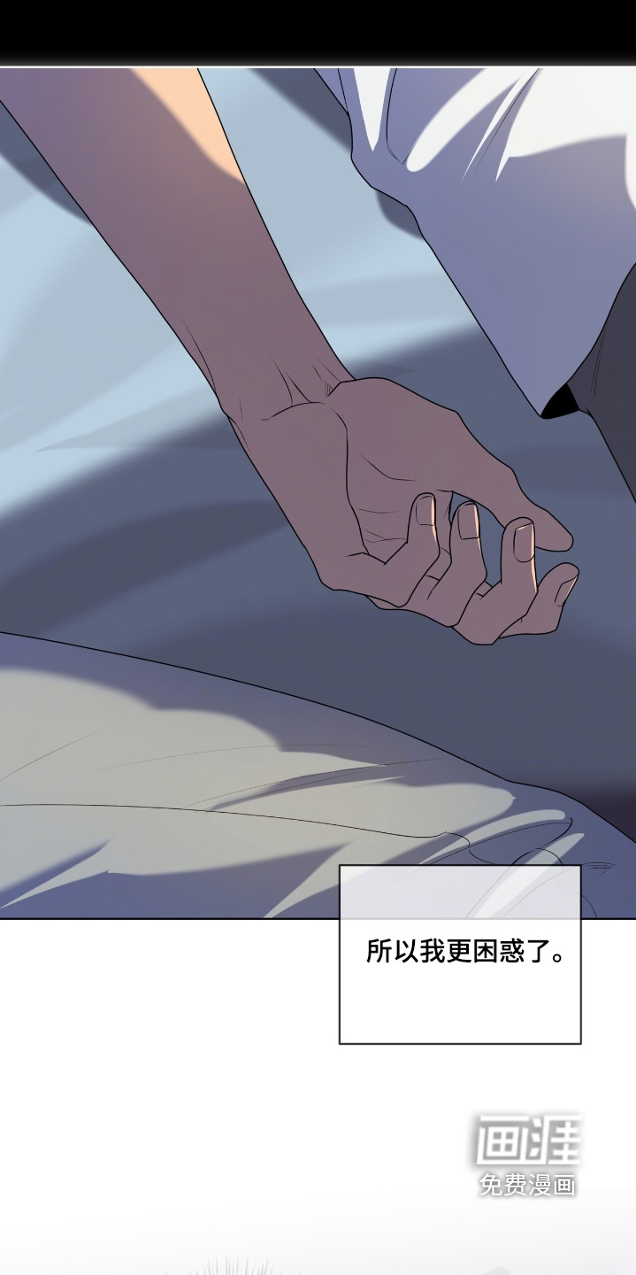 第246话4