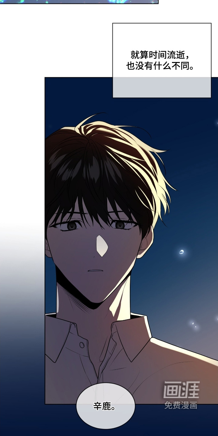 第246话19